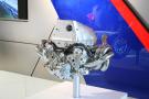 components/com_mambospgm/spgm/gal/Cars_Museum/BMW_Welt/_thb_BMWWelt2007_018.jpg