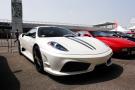 components/com_mambospgm/spgm/gal/Motorsport/2009/Ferrari_racing_days_Imola/_thb_FerrariracingdaysImola2009_004.jpg